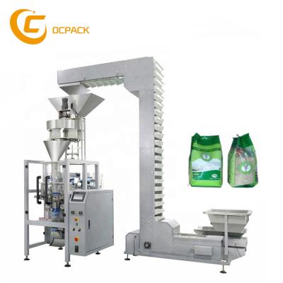 China Automatic High Speed ​​Food Pellet Snacks Seeds Grain Rice Packing Machine Price for sale