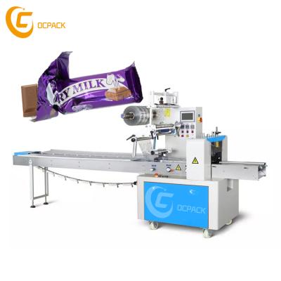 China Automatic Food Pillow Chocolate Bar Wrapping Chocolate Wrapping Machine for sale