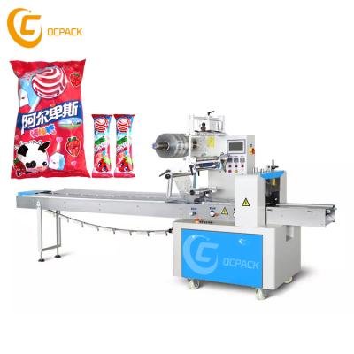 China Horizontal Automatic Food Pillow Roll Sausage Small Lollipop Candy Packing Machine for sale