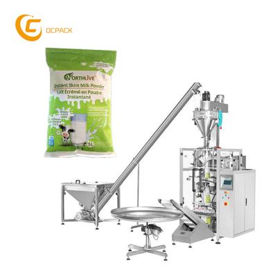 China CE 10g-500g Food Weighing Date Printing Full Automatic Chilli Milk Coffee Powder Packing Machine for sale