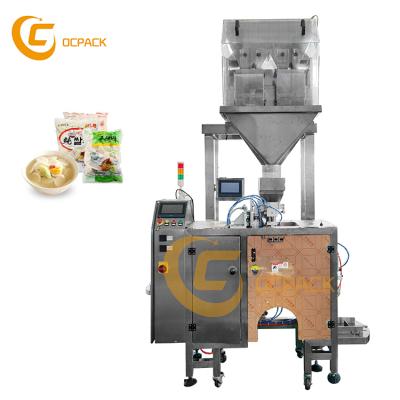 China High Accuracy Touch Screen Food Grade Materials Rice Cake Packing Machine Vacuum Intelligent Automatic Performed Bag Machine for sale