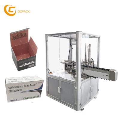 China CE Multi-Function Food Packaging Machine Small Medicine Skin Care Box Cosmetic Cartoning Packing Machine for sale