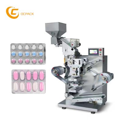 China New Type Calcium Vitamin Capsule Tablet Blister Food Packing Machine for sale