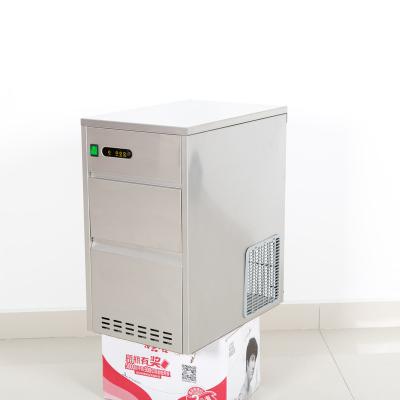 China 2022 Hot Sale Ice Maker Outdoor For Making Ice Cube With Imported Compressor And Stainless Steel for sale