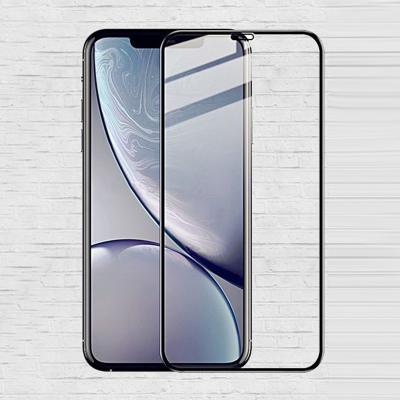 China Anti-scratch Anti-fingerprint .33mm thick premium tempered glass with rounded edges bubble free anti fingerprint screen protector for for sale