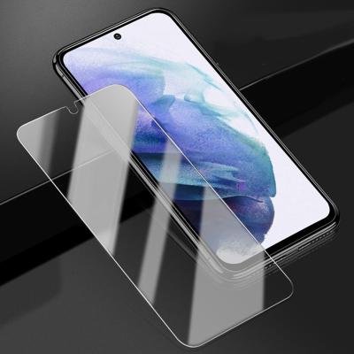 China Ultra Thin Anti-fingerprint Anti-scratch Ultrasonic Fingerprint 0.2mm Open Clear Tempered Glass Screen Protector For Samsung Galaxy S22/S21 for sale