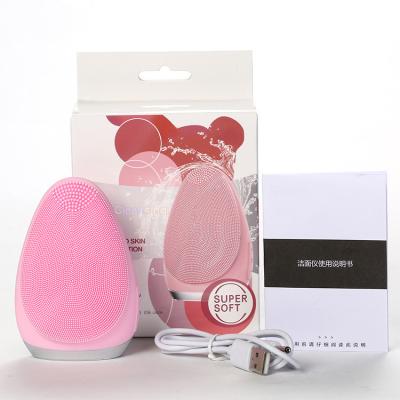 China Amazon Spinning Skin Scrubber /Electric Sonic Face Cleaner /USB DEEP CLEANING Rechargeable Facial Cleansing Brush for sale