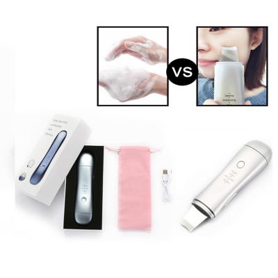 China Amazon Products 2021 New Arrivals Hot Tend Skin Scrubber DEEP CLEANSING Ultrasonic Facial Spatula For Face for sale