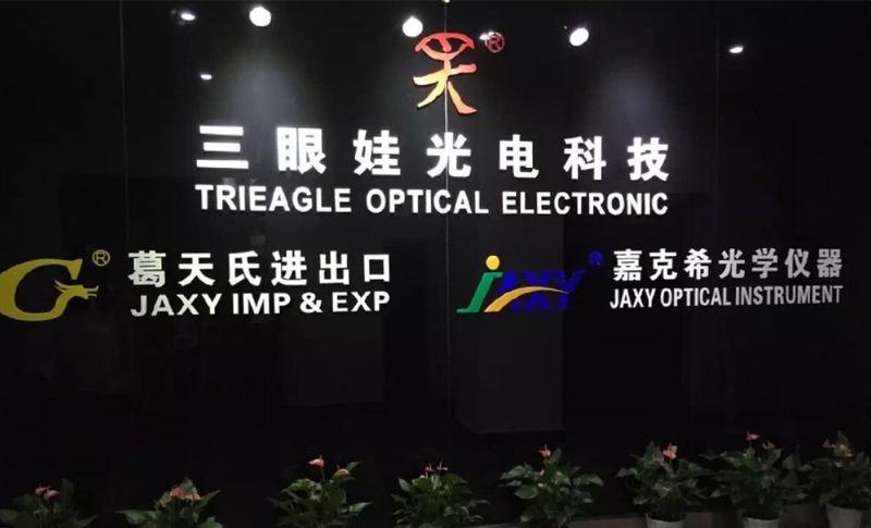 Verified China supplier - Jaxy Optical Instrument Co., Ltd.