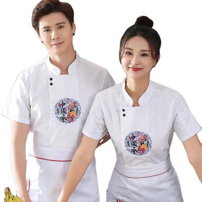 China Eco-Friendly Chef Uniform For Summer Customized Unisex Customized Logo Chef Coat Restaurant Uniform Chef Jacket Hotel Kitchen for sale