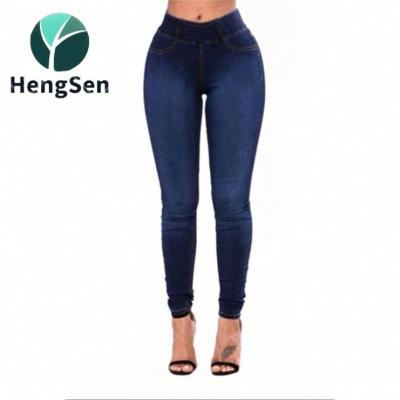 China Madame Femme Skinny Women Stretch Ropa De Mujer Pant de Feminina Pantalone Waterproof Denim Fringe Women Jeans for sale