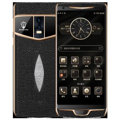 China Dual SIM Card KRETA Zeus V200 Business Smartphone Document Card PorschePhone 5g Crocodile Light Luxury New 8G+256GB Dual Model for sale