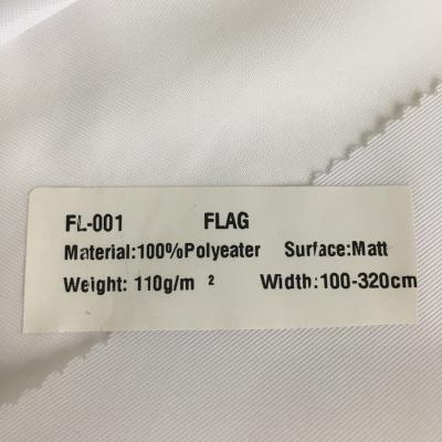 China Free Sample Flame Retardant Sublimation Fabric In White 110GSM Polyester Fabric for sale