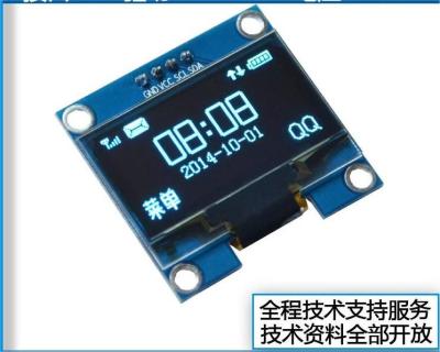 China 1.29' 1,3' OLED-LCD-Modul 128*64 Monochrom Blau Weite Temperatur Freie Ansicht zu verkaufen