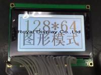 China Modulo LCD gráfico de 128*64 con PCB St7920/St7921 FSTN Display industrial monocromático en venta