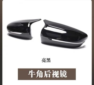 Chine 2009-2016 BMW F10 Rearview Mirror Couverture de remplacement à vendre