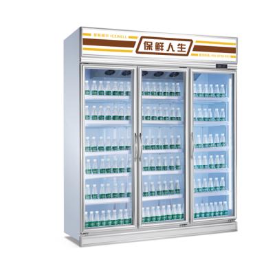 China 2~8 Degree Upright Air Cooling Display Cooler Commercial Beverage Showcase Single-temperature Refrigerator for sale