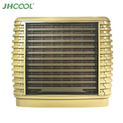 China Factory JHCOOL 22000CMH 200PA Rooftop Duct Solar Power Air Cooler Axial Fan Industrial Air Conditioners with LCD Control for sale