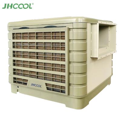 China JHCOOLFactory Hotels Large Air Cooler Duct Fan Case Aluminum Motor Centrifugal Industrial 18000cmh Ventilation Fan with Remote Control for sale