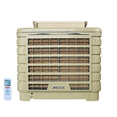 China JHCOOL Hotels Industrial Automatic Centrifugal Forced Fresh Air Unit Duct Chopper Turbine Exhaust Ventilation Fans For Greenhouse for sale