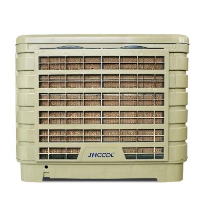 China JHCOOL Hotels Heavy Duty Duct Extra Large Centrifugal Evaporative Inverter Industrial Exhaust Fan with Remote Control Outdoor Rooftop for sale