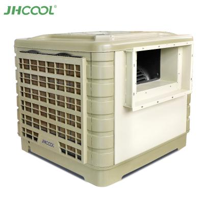 China JHCOOL Hotels Unit Air Duct Evaporative Extra Large Cooling Box Ventilation Centrifugal Exhaust Fan Industrial For Farm for sale