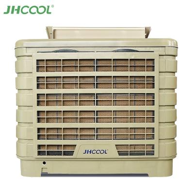 China JHCOOL Hotels Plastic Large Shell Exhaust Centrifugal Air Extra Humidifier Ducted Cooling Industrial Ventilation Fan for Greenhouse for sale