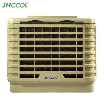 China Wholesale JHCOOL Factory OEM Air Curtain Key Motor Wall Window Power Airflow 18000m3/h Desert Ducted Evaporative Air Cooler for sale