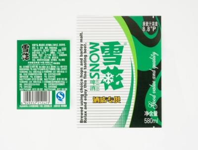 China Self Adhesive Personalised Beer Labels For Bottles Water Resistant for sale