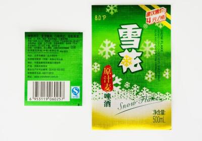 China Custom Printing Self Adhesive Beer Labels Metallized Paper Bottle Labels for sale