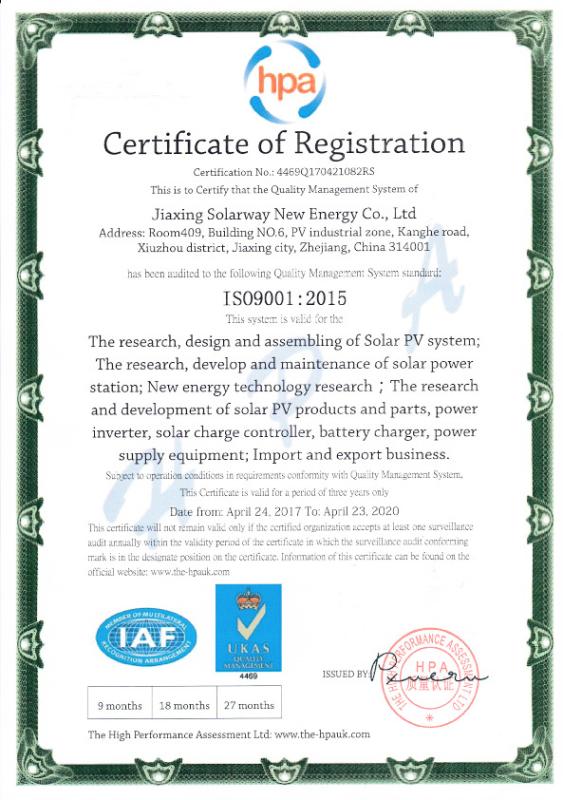 ISO9001 - Jiaxing Solarway New Energy Co., Ltd.