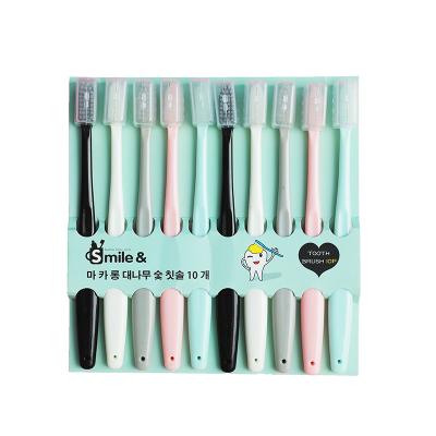 China Other Family Ice Cream10Toothbrush Macaroons Pack Toothbrush Soft Hair for sale