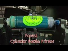 Cylindrical printer, printing in one piece, no need to wait