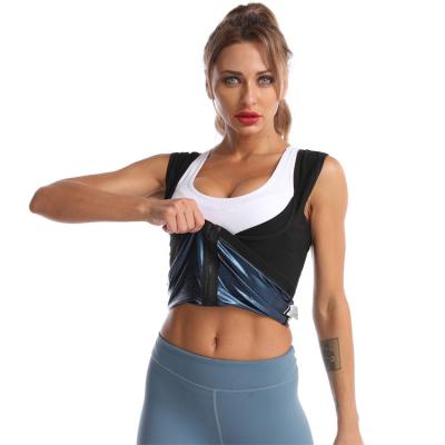 China Home Women Heat Trapping Zipper Sweat Increasing Vest Compression Shapewear Top Gym Exercise Sauna Vest for sale