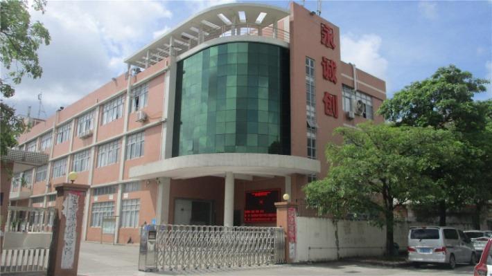 Verified China supplier - Shenzhen Yccfan Technology Co., Ltd.