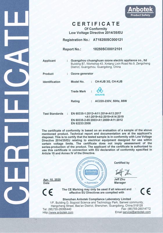 CE - Guangzhou Osunshine Environmental Technology Co., Ltd.