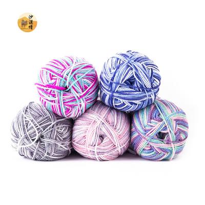 China Fancy Yarn Baby Yarn 3ply 4ply 5ply 50g 100g Milk Cotton Hand Knitting Yarn For Crocheting for sale