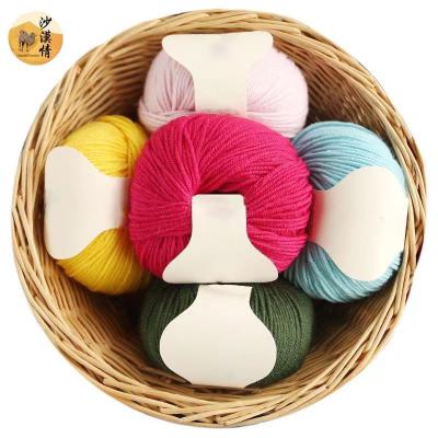 China Hot Selling Wool Yarn Textile Anti-pilling Crochet Hand Knit Yarn Acrylic Wool Blend Yarn for sale