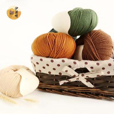 China Anti-pilling soft fine quality crochet acrylic wool blended yarn for hand knitting scarf for sale