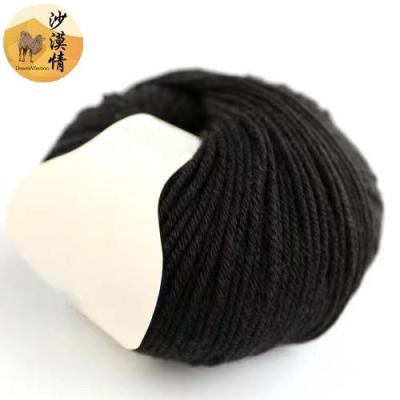 China Anti-pilling Wholesale Colorful Cake Yarn Woman Yarns Knitting Acrylic Blend Yarn For Knitting Scarf for sale