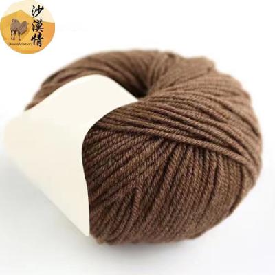 China Anti-pilling 6 strands crochet wool milk acrylic cotton yarn blended yarn for cardigan scarf for sale