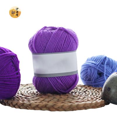 China Free sample anti-pilling acrylic yarn recycle hand knitting acrylic yarn for knitting gloves and hat for sale