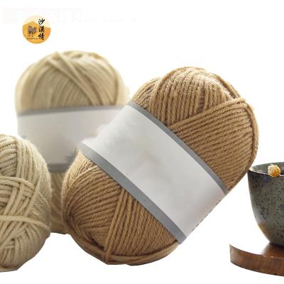 China 2021 Hot Sale Anti-pilling Acrylic Crochet Yarn For Hand Knitting Soft Yarn Acrylic Yarn for sale