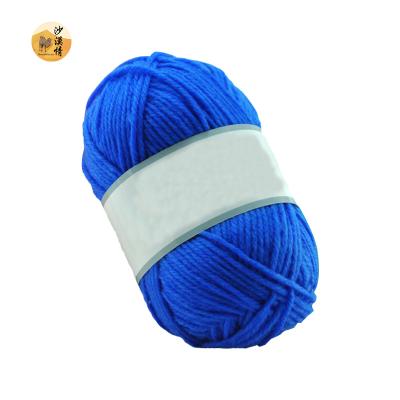 China Anti-pilling China wholesale 100% medium weight acrylic ball yarn for crochet for sale