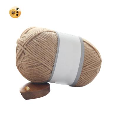 China Colorful Acrylic Yarn Soft Anti-pilling Acrylic Wool Yarn For Sewing Hand Knitting Crochet for sale