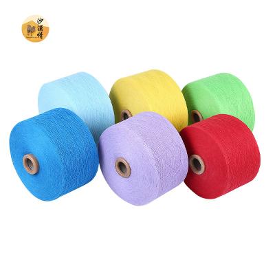 China Wholesale 21 Color Recycled Cotton Anti-pilling Yarn 2 Ply Cotton Fabric Socks Yarn Weaving Yarn for sale