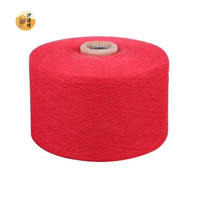 China Anti-pilling wholesales made in china professional blended wool cone yarn for sock knitting for sale