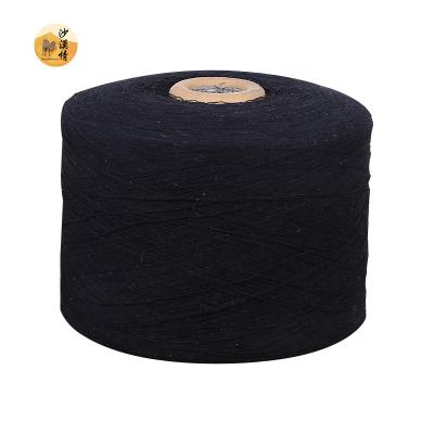 China Anti-pilling cheap price factory quality colorful yarn make for socks sweaters scarves for sale