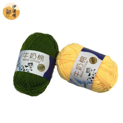 China Viable Wholesale Washed 5 Ply Milk Dyed Soft Combed Cotton Yarn for sale