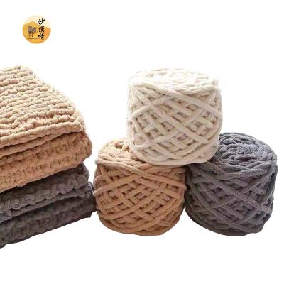 China 1 Ply Crochet Chunky Ice Strip Yarn For Baby Blanket Anti-pilling Fluffy Loop Knitting Yarn for sale